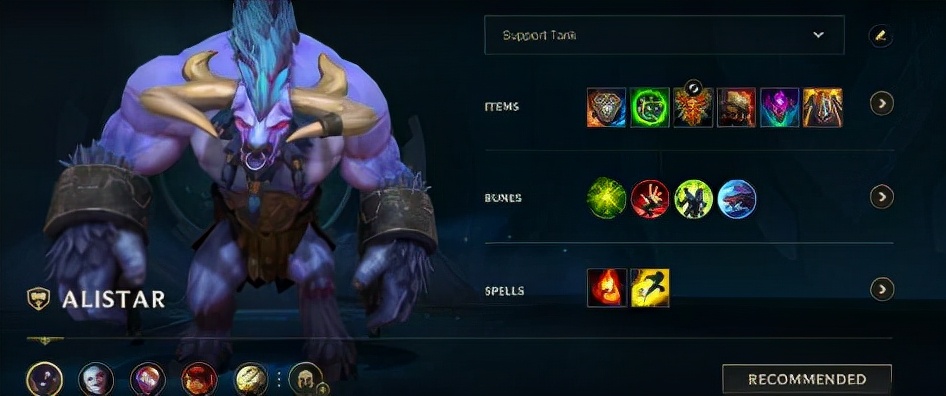 lol英雄怎么配符文,lol手游什么时候出新符文