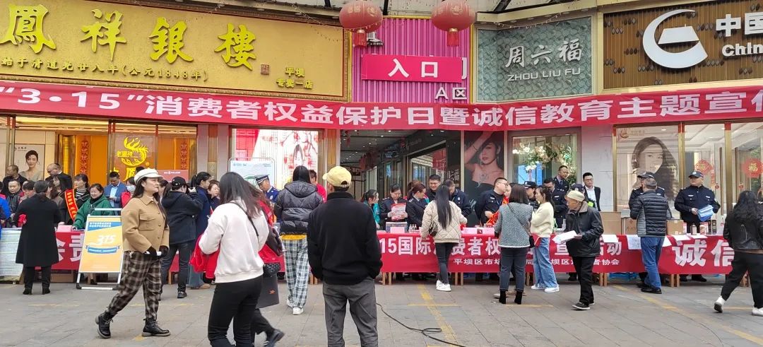 315国际消费者权益日怎么打假,关于315打假的法律知识