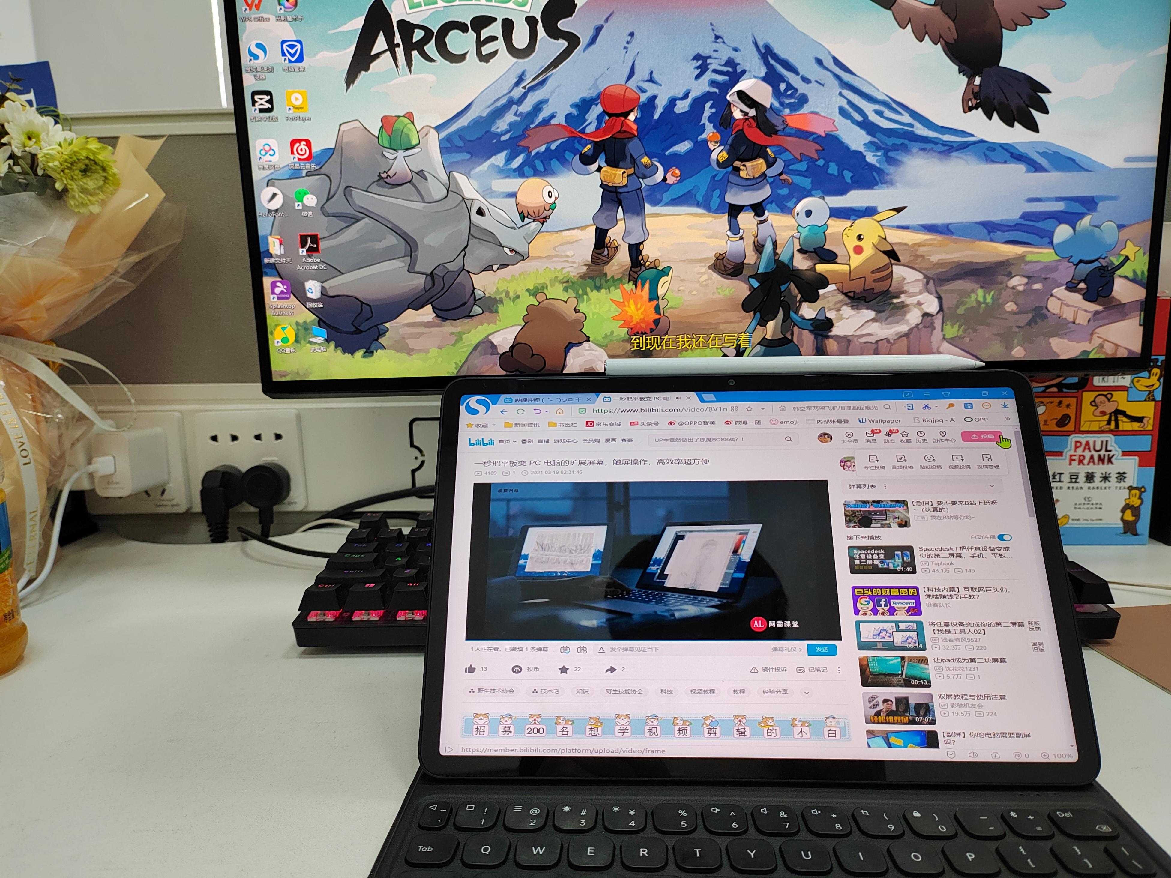 高效办公之excel小技巧,高效办公office教程