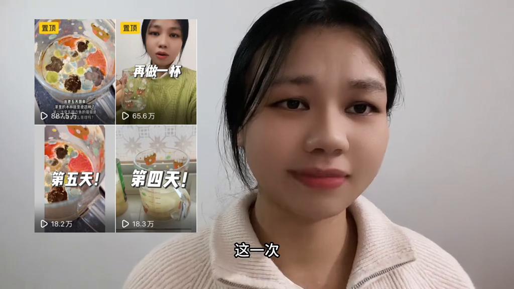 茶叶在杯子里发霉了杯子还能用吗,杯子里的东西发霉了还可以用吗