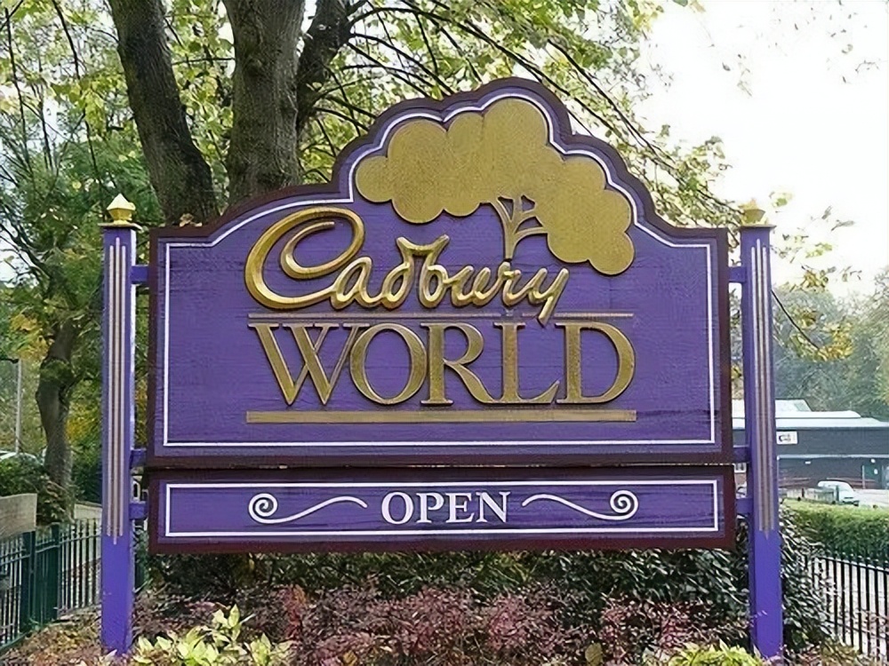 新西兰吉百利巧克力工厂,新西兰吉百利巧克力