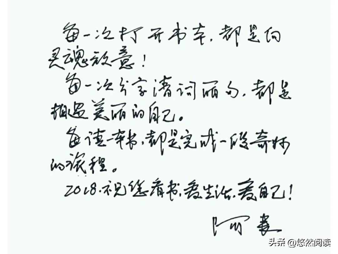 如果你还没读过植物学家阿来的“山珍三部”，那真是你的遗憾