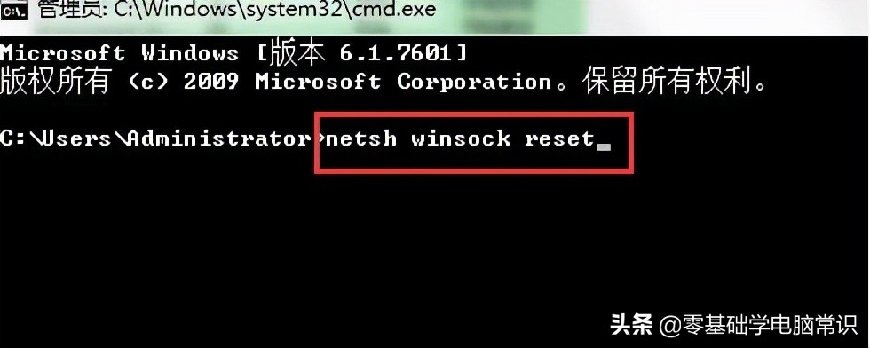 笔记本电脑网络控制器感叹号,电脑网络出现感叹号最佳解决方法