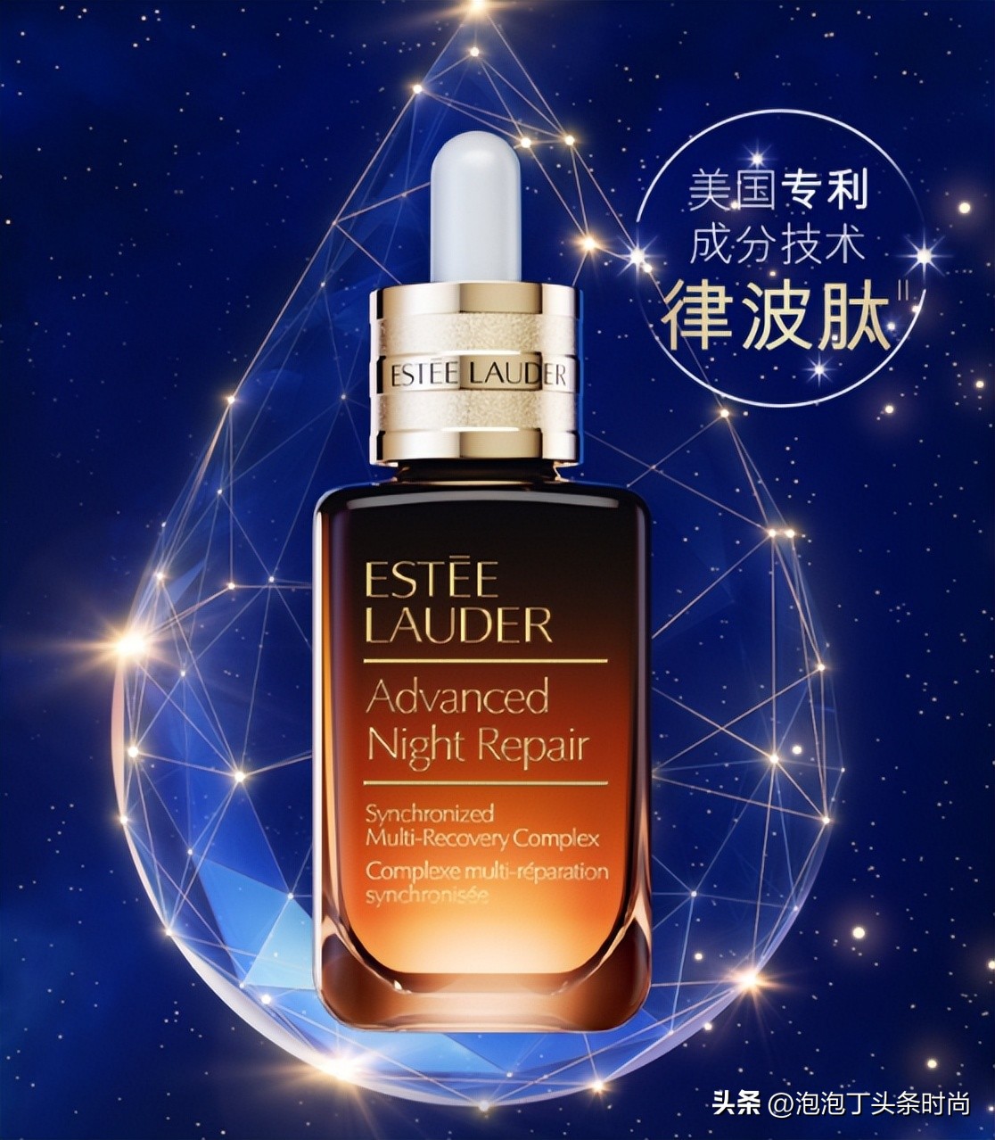 推荐给你们一款超好用的护肤品,各种大牌护肤品好用系列分享