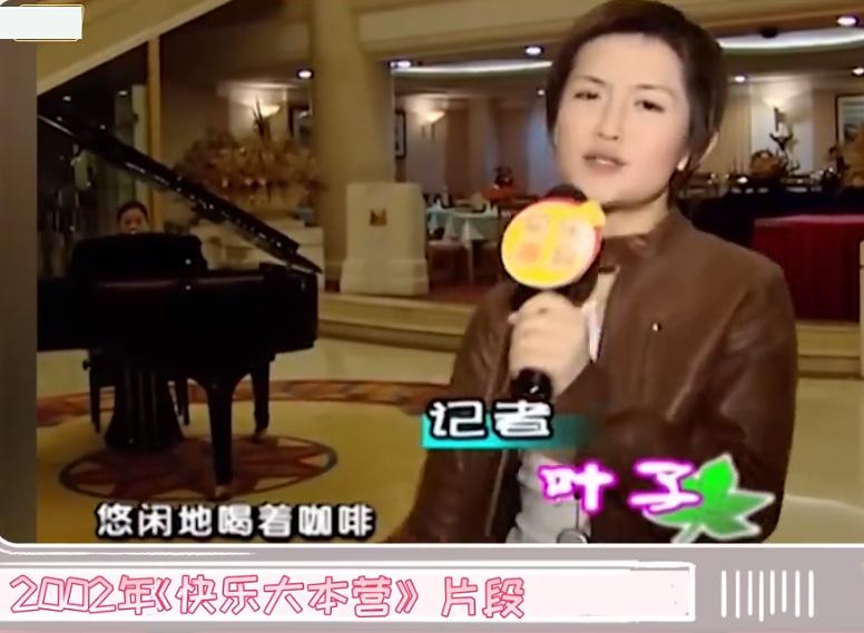 刘烨对谢娜还有感情吗,刘烨对谢娜还有爱吗