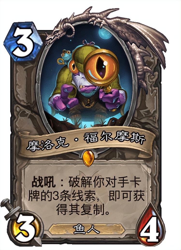 炉石传说纳克萨玛斯全部橙卡,炉石传说纳斯利亚堡的悬案将上线