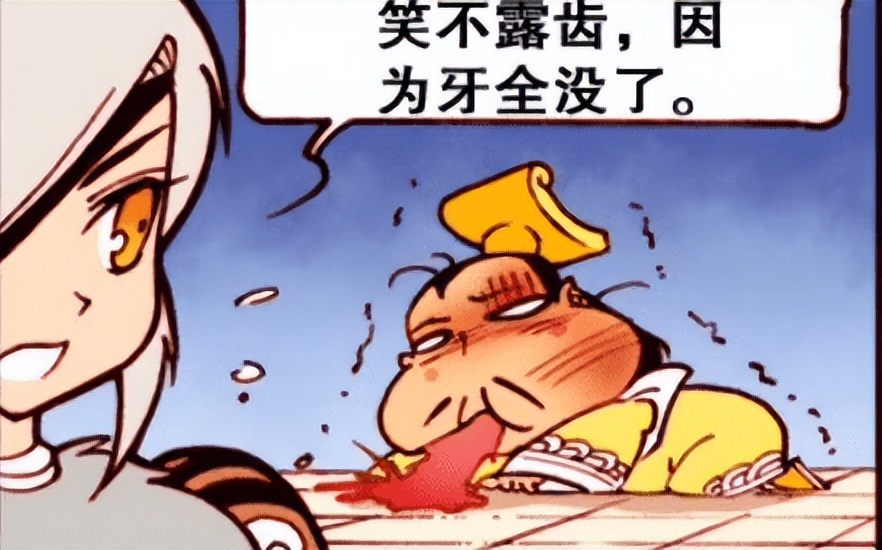 一颗话梅二十多，我们身边的刺客为何越来越多了？