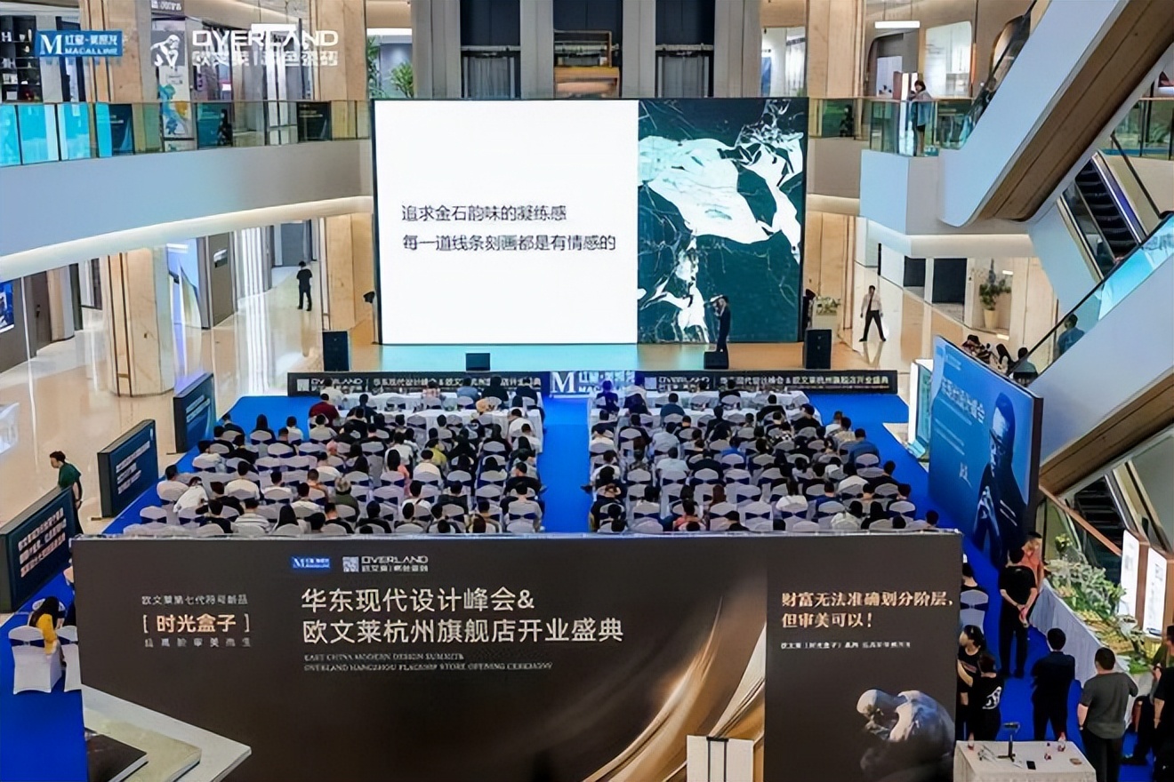 欧文莱第七代,欧文莱历年爆款