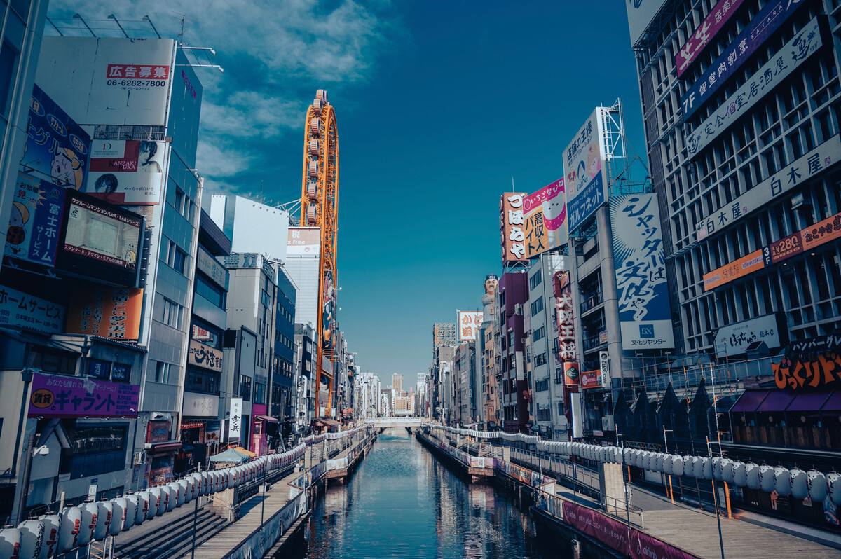 日本集运国际快递价格,集运日本海运费用