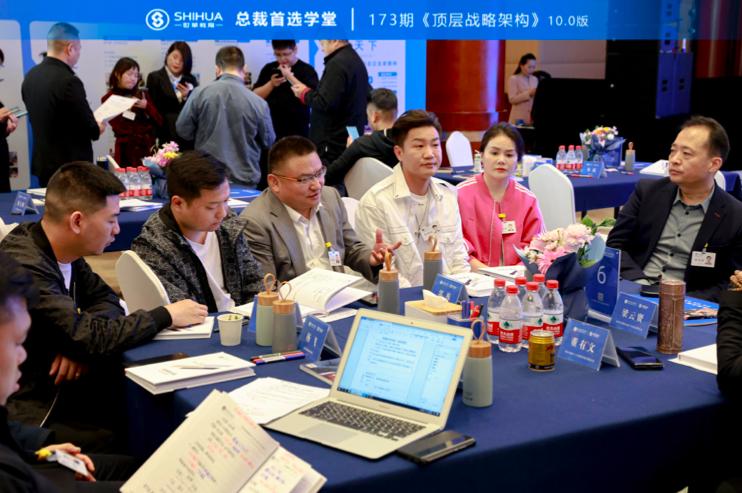 企业是先有使命还是先有愿景,企业使命与战略目标的区别