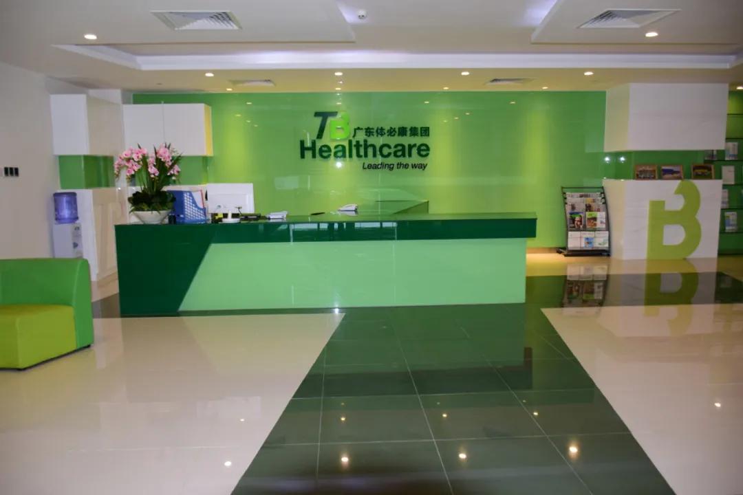 佛山新城8大企业总部,快看公司总部