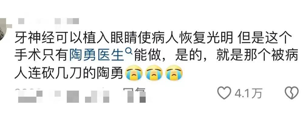 为什么买二手货有忌讳,为什么网上的二手货要谨慎购买