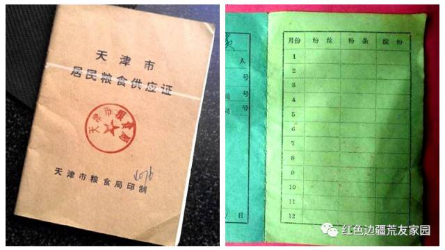 记录60年代真实中国生活,50年代百姓生活的真实影像