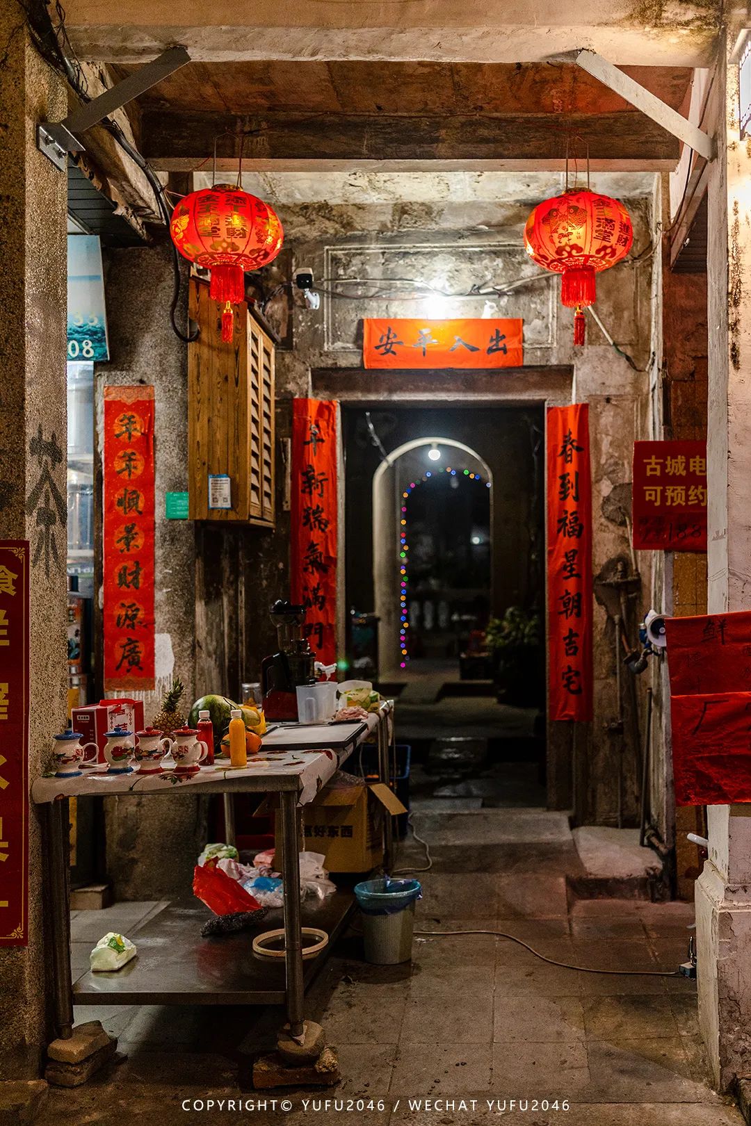 潮州古城别样的风景,瞰见潮州