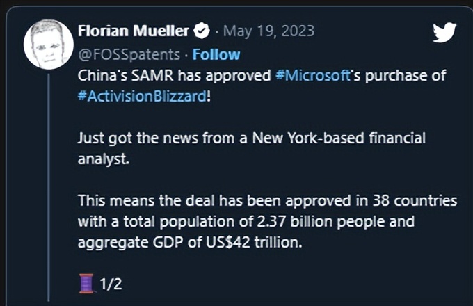 国服存档还有2月被删？怀旧服惊现富婆小姐姐：月薪2万包吃住交通