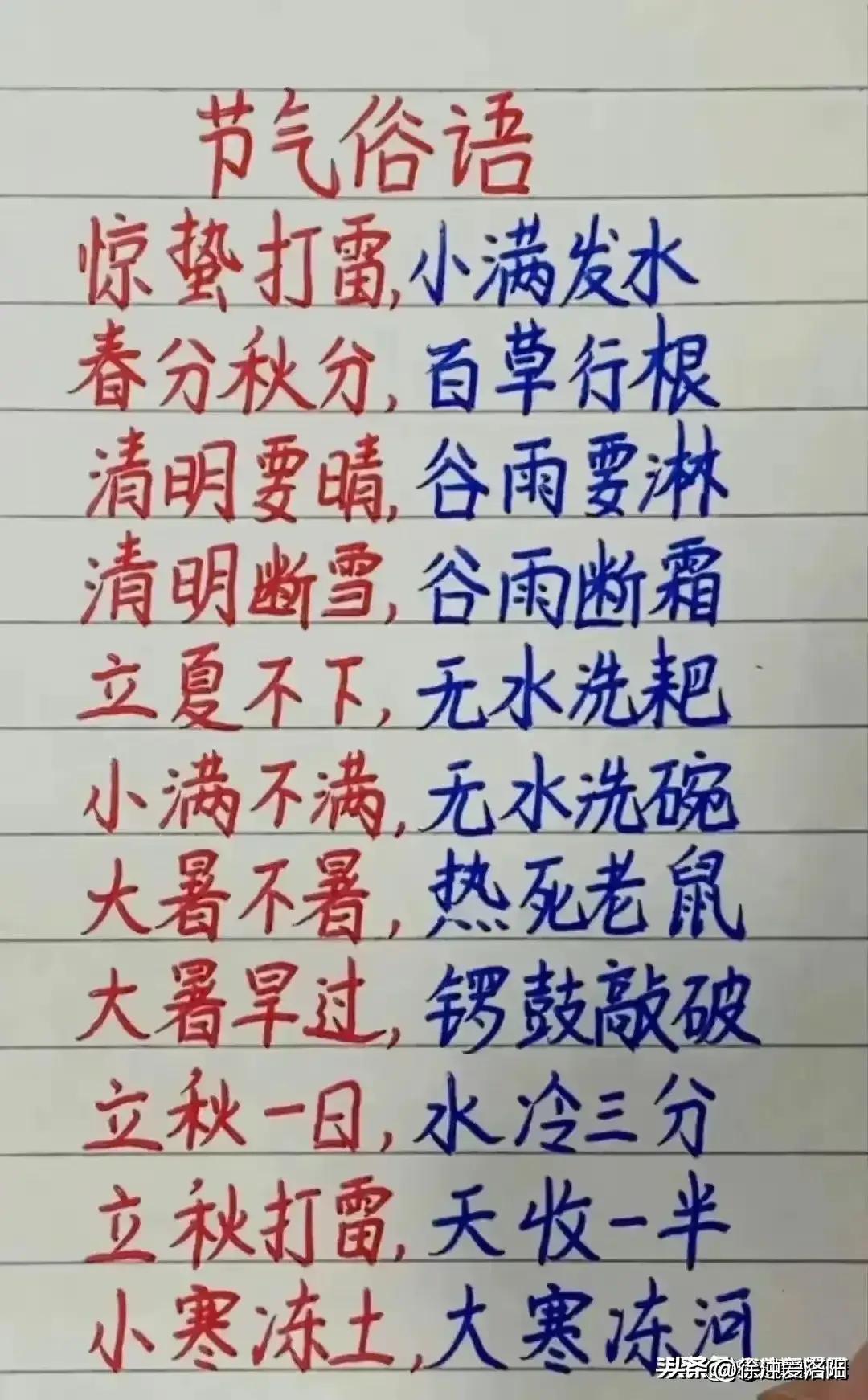 精神独立的女人的表现有哪些特点,优秀女人的特点温柔体贴善解人意