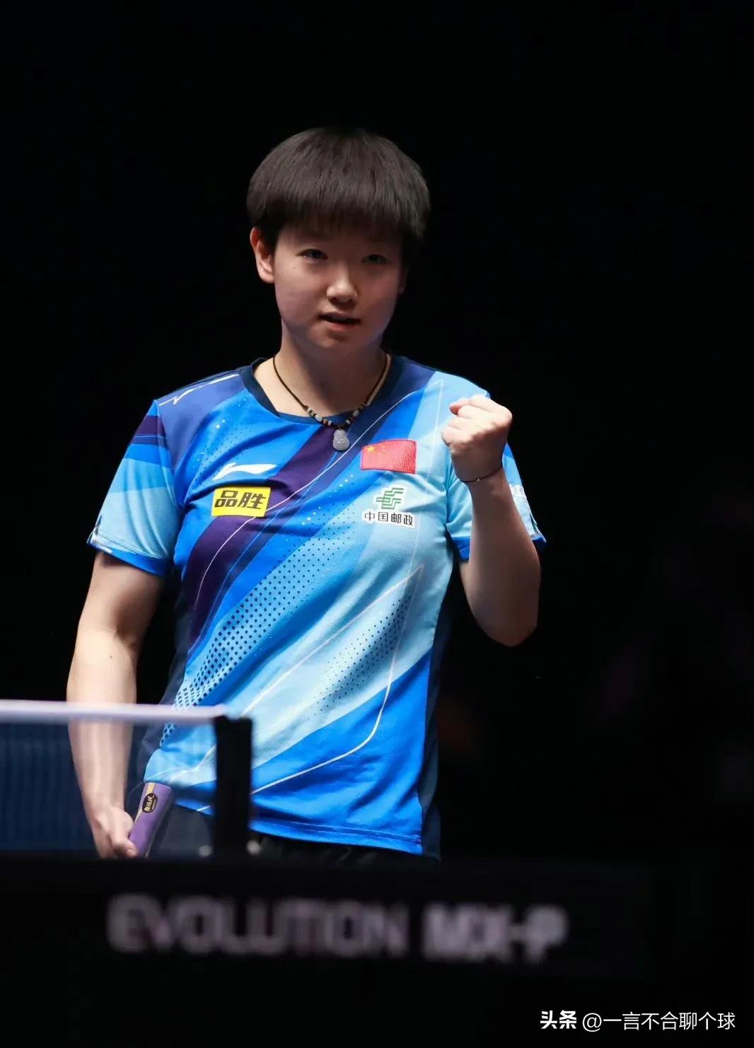 王楚钦樊振东世乒赛决赛精彩程度,世乒赛男单决赛王楚钦vs樊振东