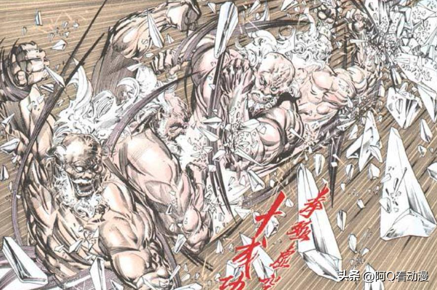 无名第二部为什么那么弱,无名第二部实力