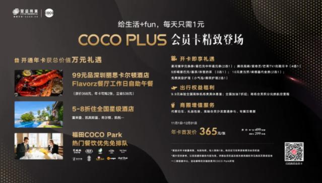 2025年房地产行业有望回暖吗,地产最新政策分析