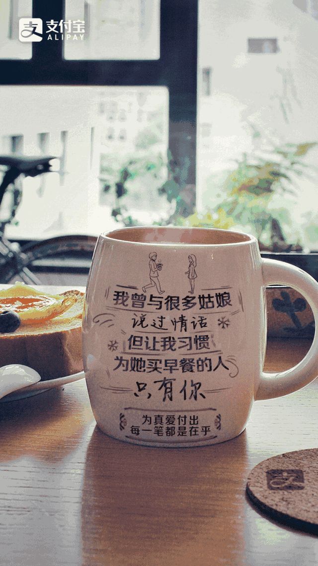 520鑺傛棩鏂囨閰嶅浘,520鏂囨鍥剧墖璇磋