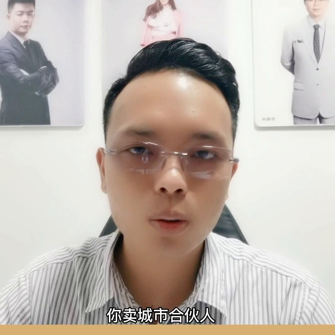 云集是如何通过商业模式和机制成为会员电商第一股的？#...