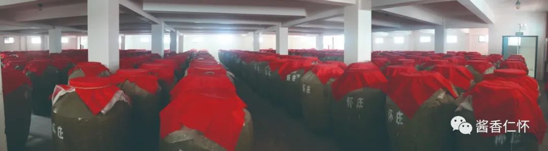 『“品牌故事会”之二』贵州怀庄:四十载历“酒”弥香