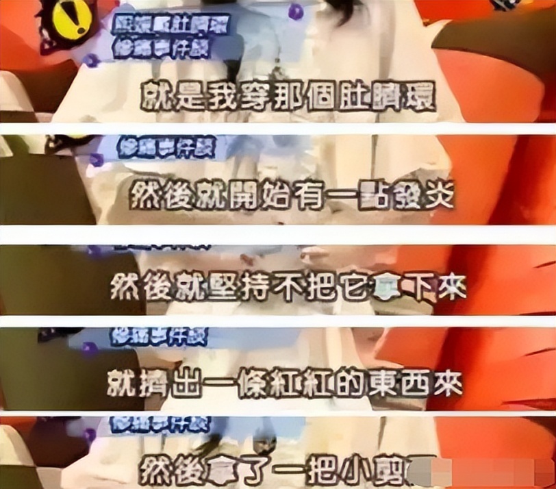 离婚7个月后，再看大S的婚姻，才明白离婚是最好的选择