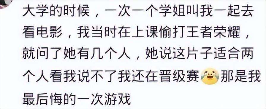 我才25岁，手上就长出来这么多白毛，这到底是怎么回事啊？