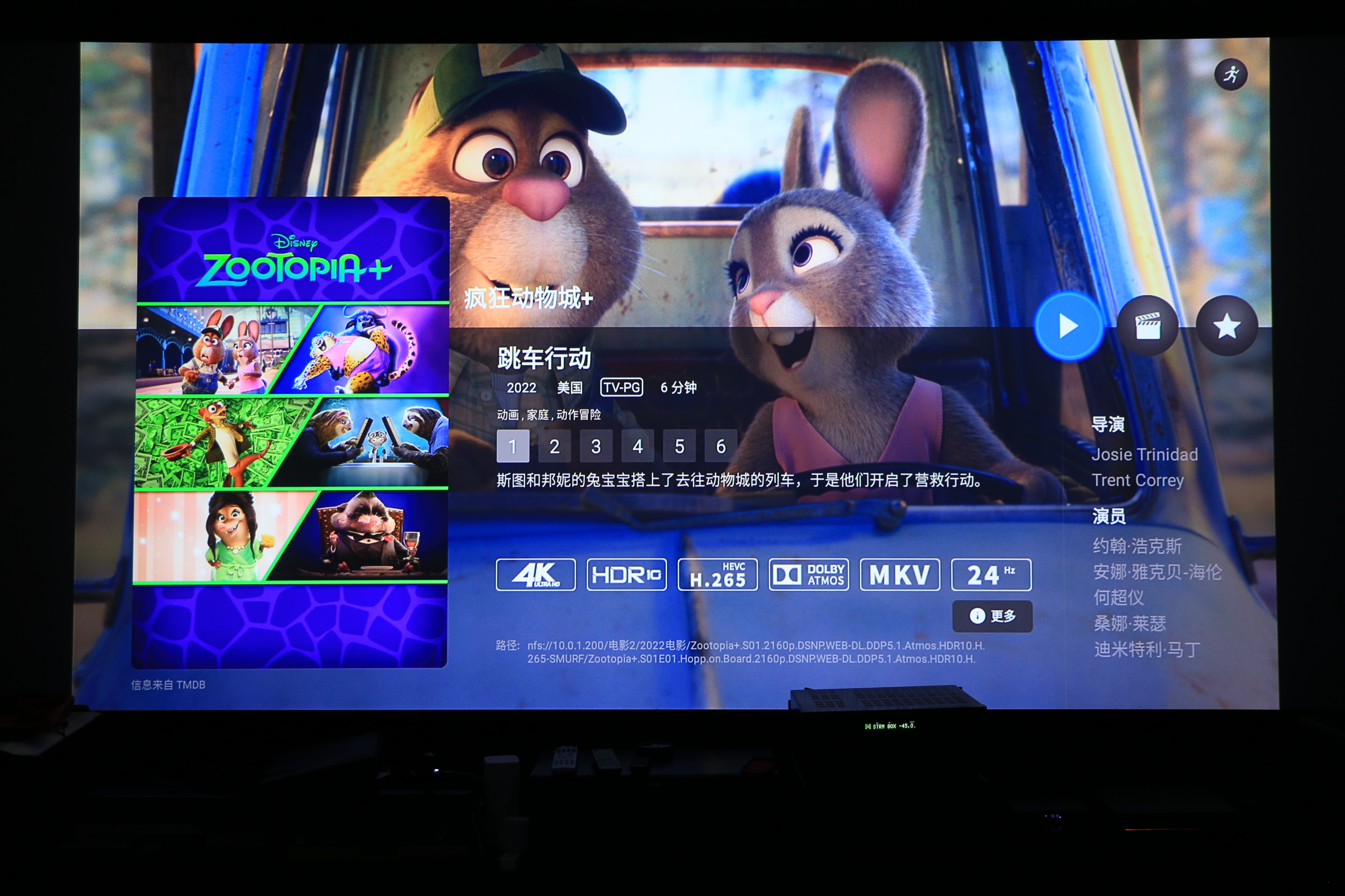 安桥7100功放与天龙3800哪个好,天逸2900和安桥nr7100哪个好