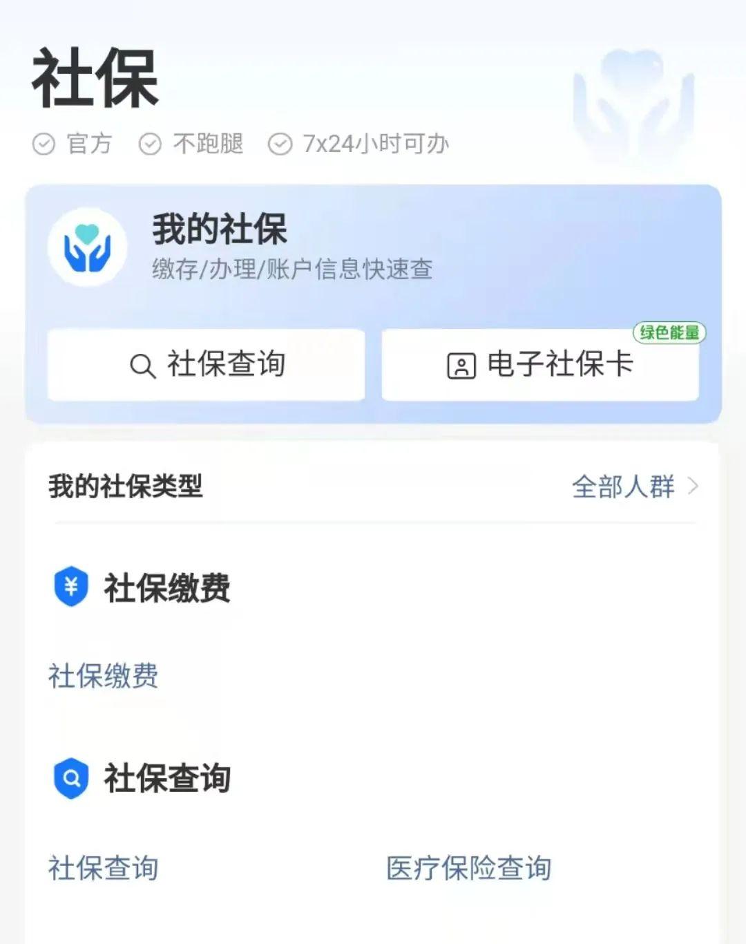 除了工资还有哪些收入渠道,除了工资还有什么可以赚钱的