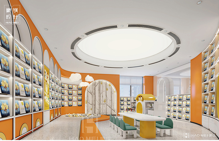 综合空间书店设计,书店创意装修