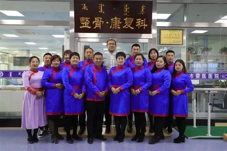 斯琴：让蒙医特色疗法惠及更多人