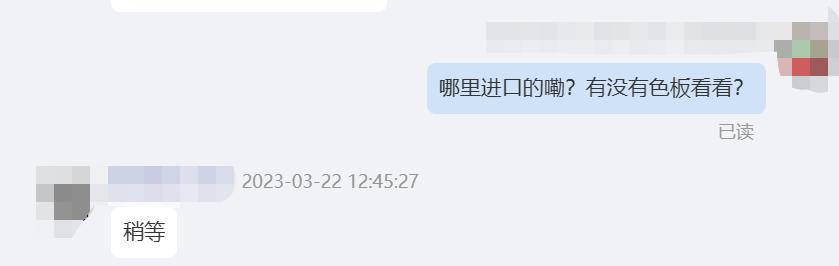 到处都是假货欺诈套路,99%都会上当的骗局