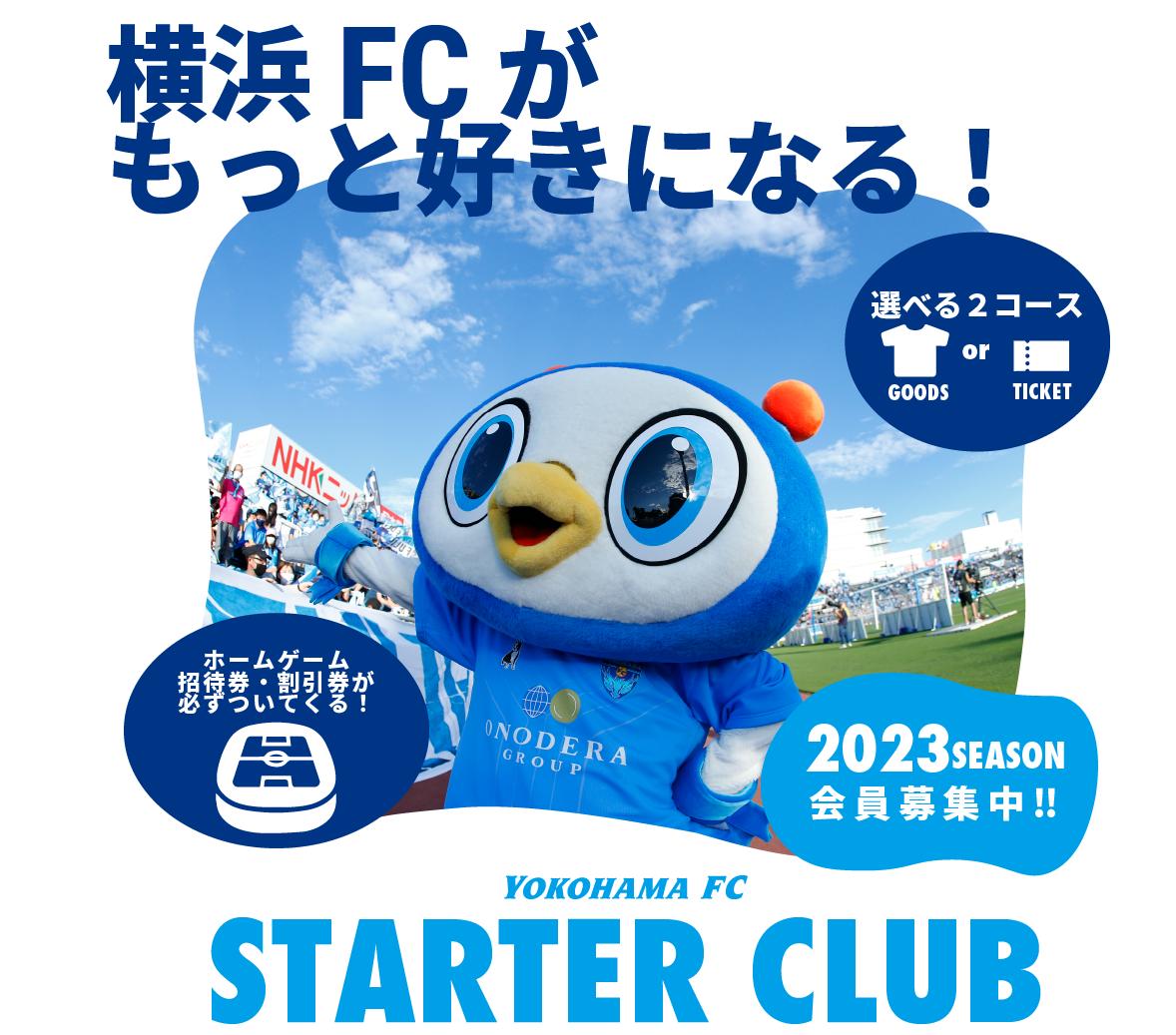 日职联球员,日职联最新数据