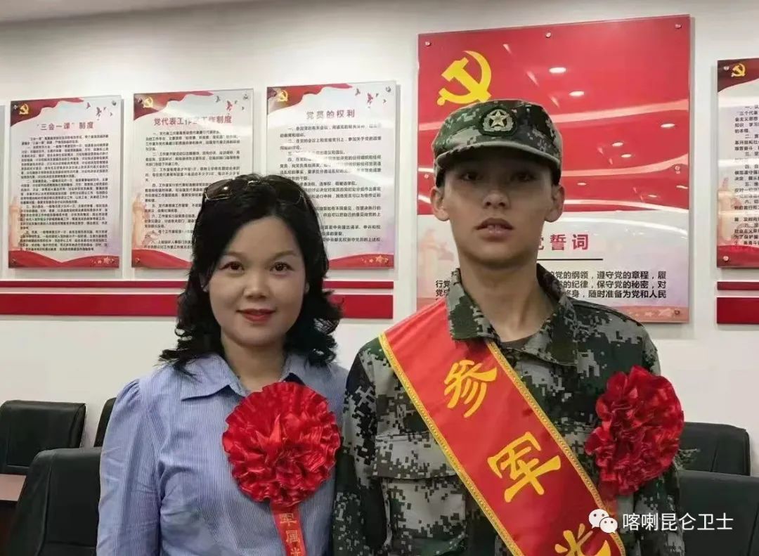 兵妈妈对儿子的新年祝福,兵妈妈对儿子的祝福