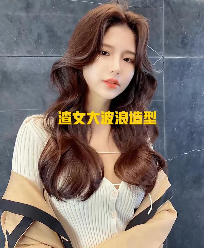 女子理发店诱导消费,男子理发分区收费后续