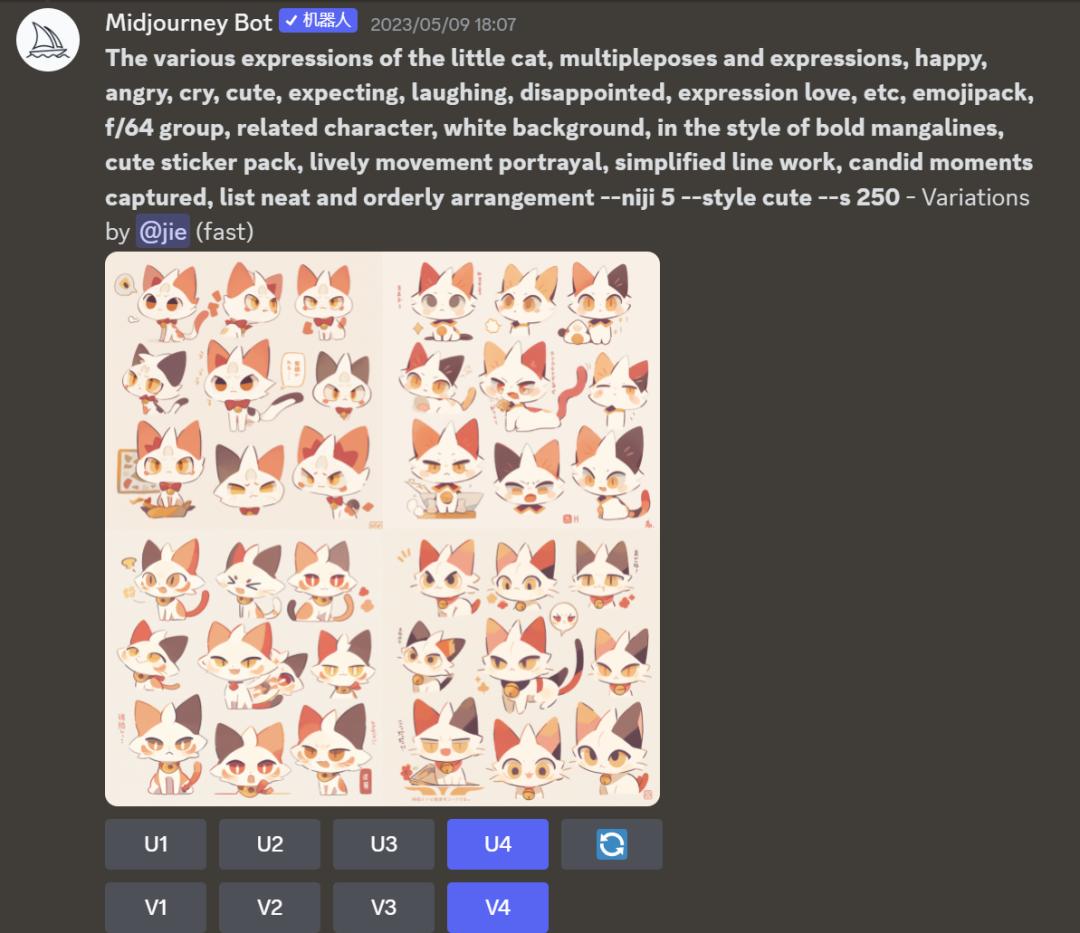 ai生成表情包实操,ai制作表情包有什么规则要点