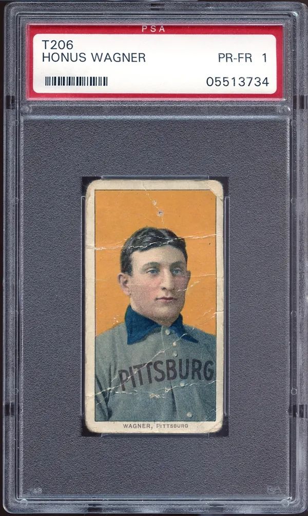 最有价值的球星卡,最近最稀有的球星卡