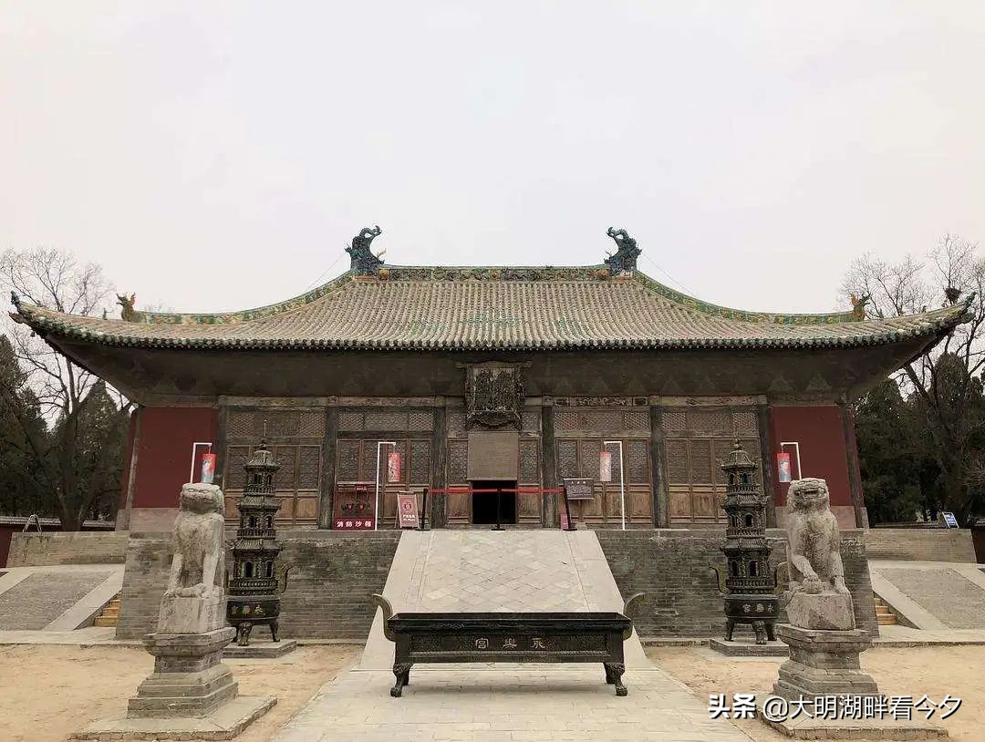 宿白：永乐宫调查日记