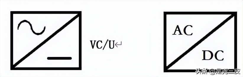 电工技术教学开关控制灯的操作,电工基础照明与线路解析