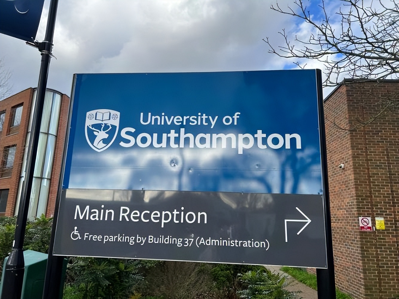 南安普顿大学——大学企业孵化器SETsquared的创始合伙人