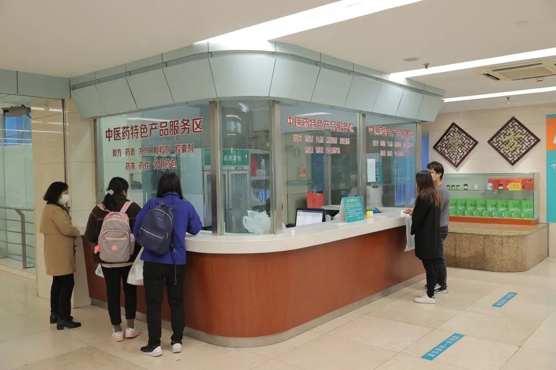 江苏中医院秋冬膏方,32位名医专家现场义诊