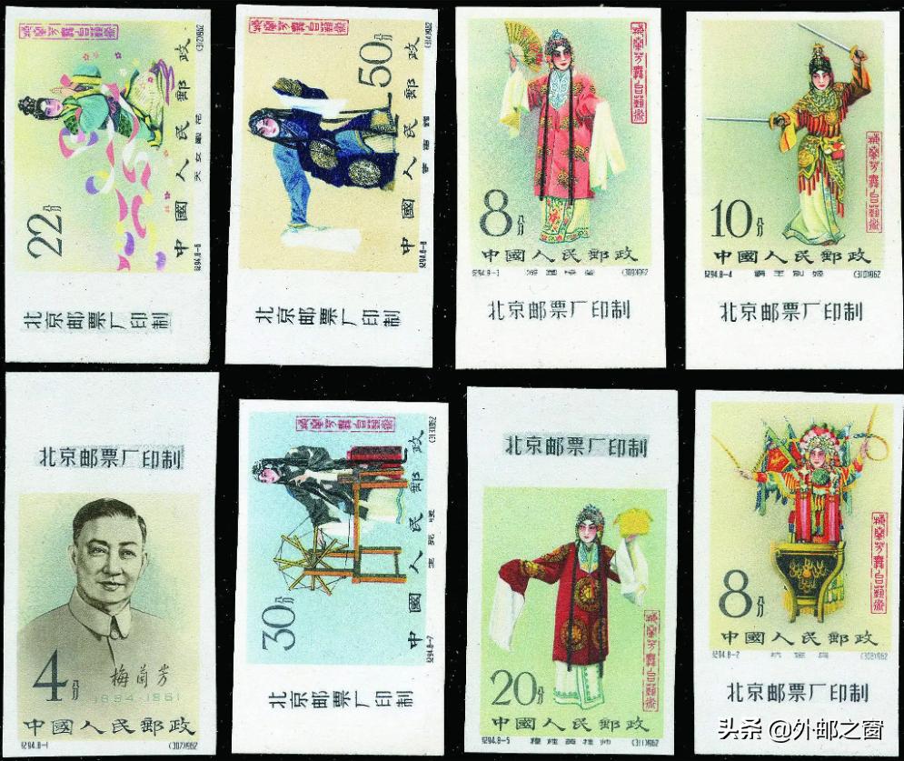 邮票三苏,邮票三俗哪个最有价值