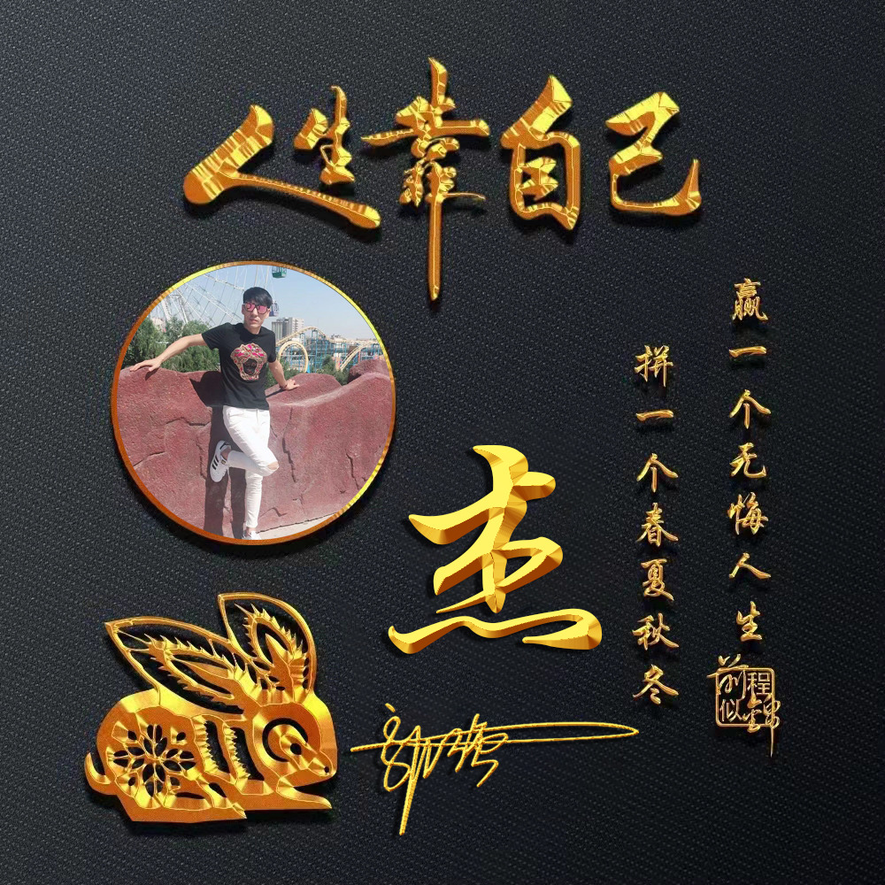 2022微信头像霸气虎虎生威,虎年微信头像2022最火的头像霸气