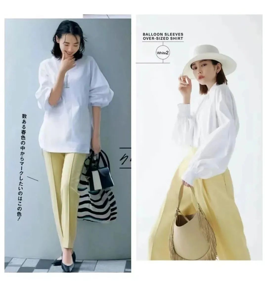 今年流行什么颜色显白气质女,今年流行一身浅淡色显白又好看