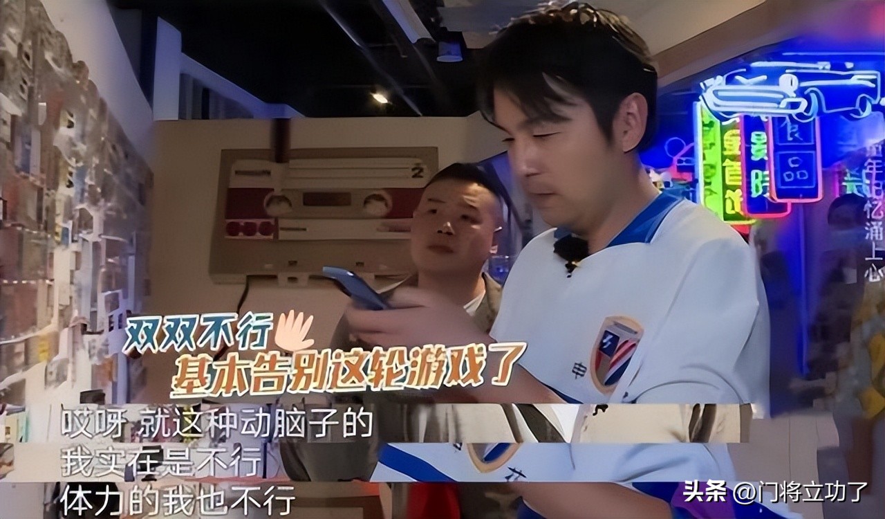 岳云鹏空降德云一队,岳云鹏打工到德云一哥完整版