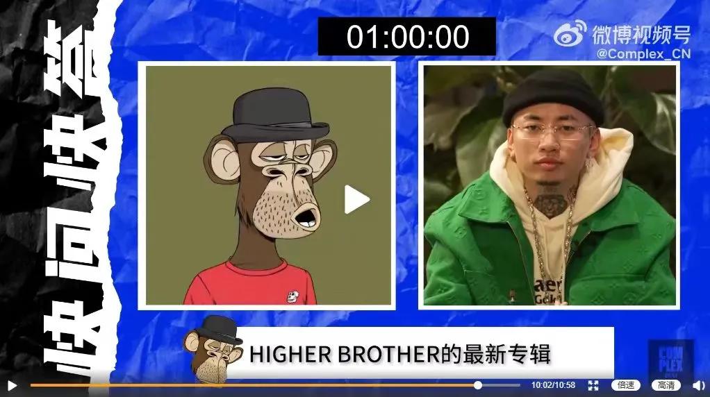 龙胆紫说唱组合解散了吗,说唱厂牌有哪些解散了