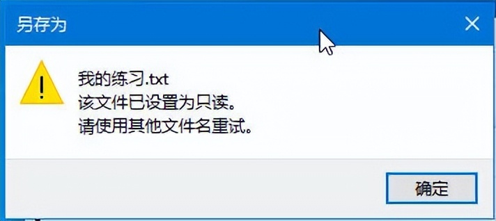 第十八章是什么,第十八章是什么意思