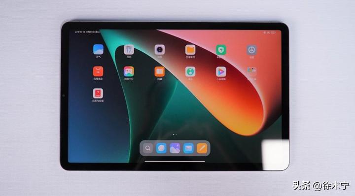 荣耀平板2024上市,一季度荣耀平板出货量