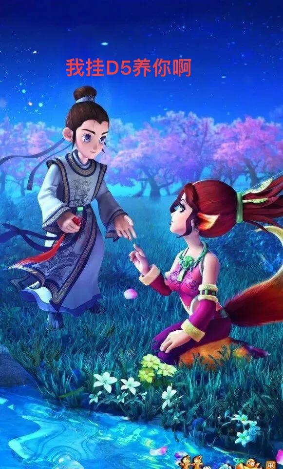 d5龙宫搬砖,d5怎么搬砖